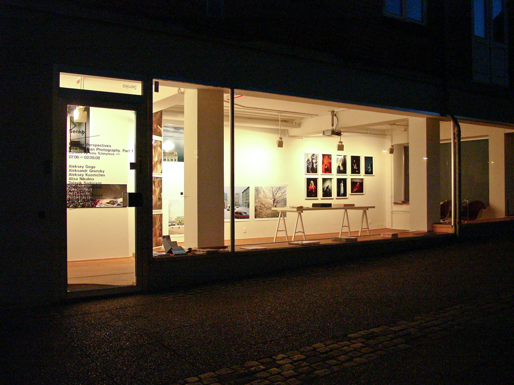 L1150499